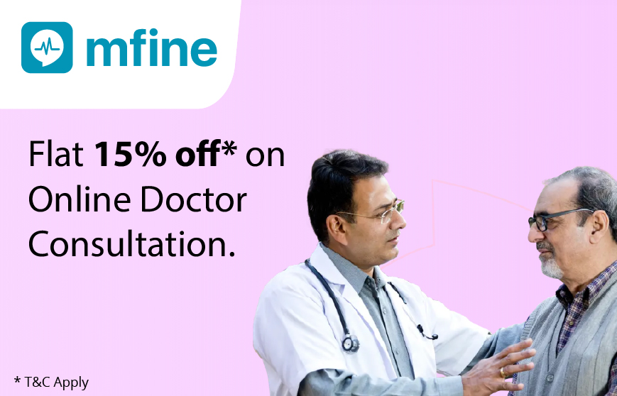 MFINE